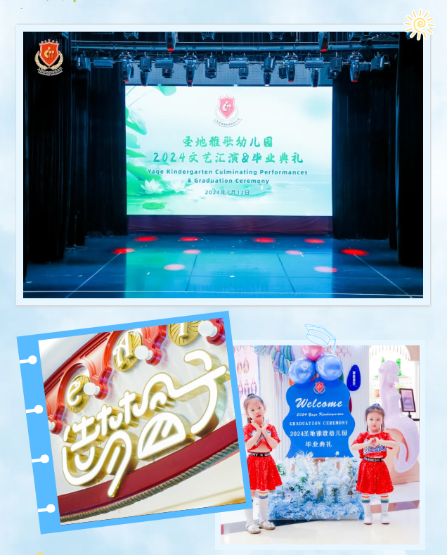 1-240G5104434J5 抖圈- 为du而生(中国区)官方网站