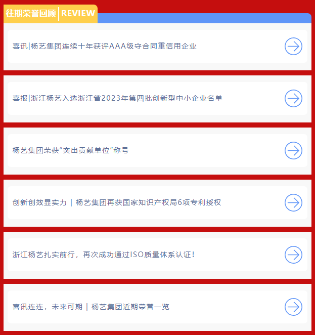 抖圈- 为du而生(中国区)官方网站