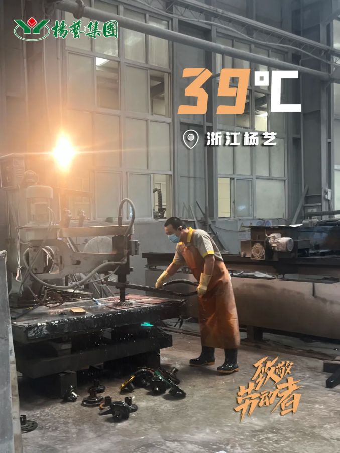 1-240H9135512206 抖圈- 为du而生(中国区)官方网站
