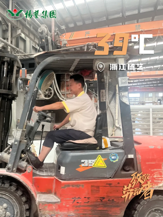 1-240H9135524I6 抖圈- 为du而生(中国区)官方网站