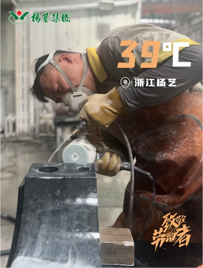 1-240H9135614O1 抖圈- 为du而生(中国区)官方网站