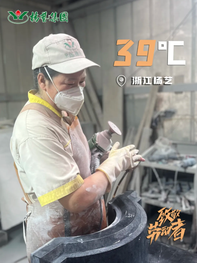 1-240H9135629206 抖圈- 为du而生(中国区)官方网站