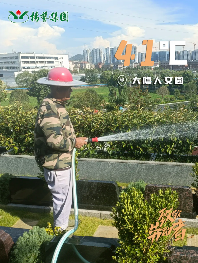 1-240H9135I9360 抖圈- 为du而生(中国区)官方网站