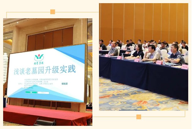 抖圈- 为du而生(中国区)官方网站