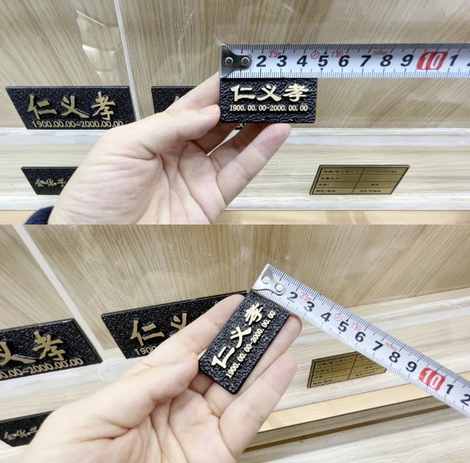 1-240R116461Q51 抖圈- 为du而生(中国区)官方网站