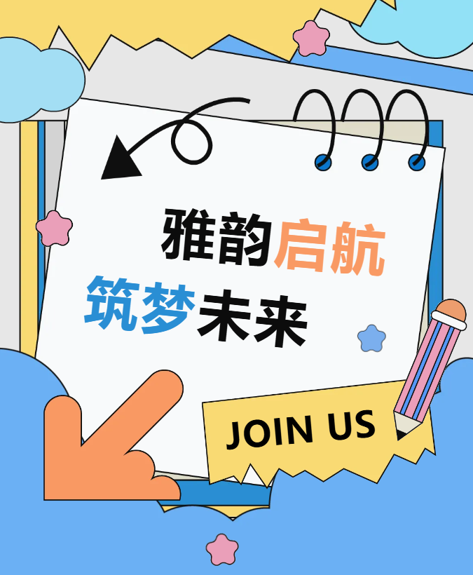 抖圈- 为du而生(中国区)官方网站