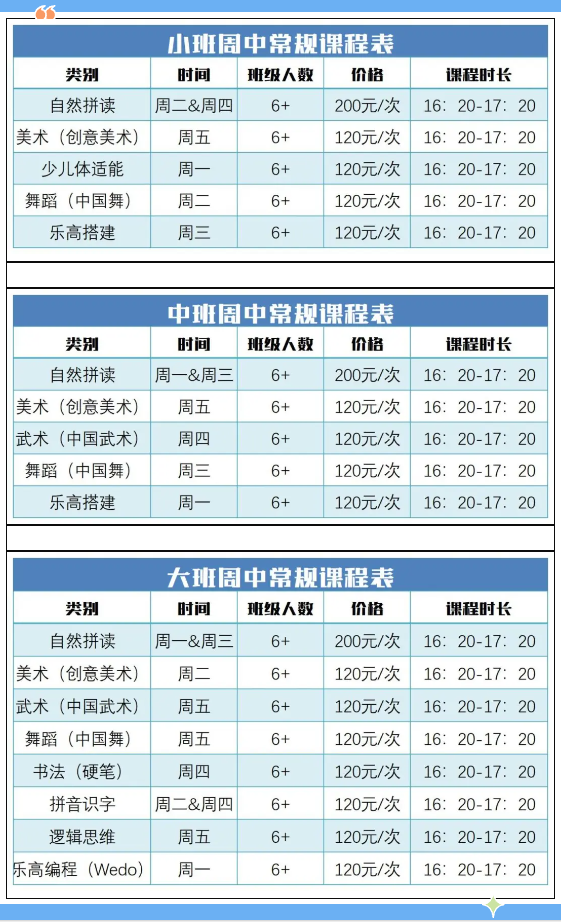 抖圈- 为du而生(中国区)官方网站