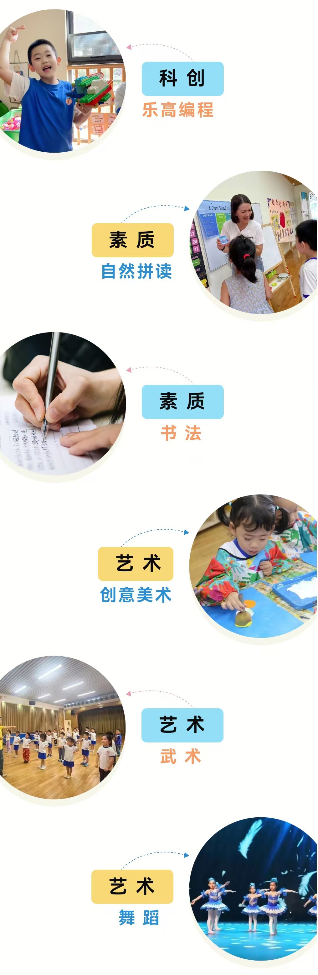 抖圈- 为du而生(中国区)官方网站