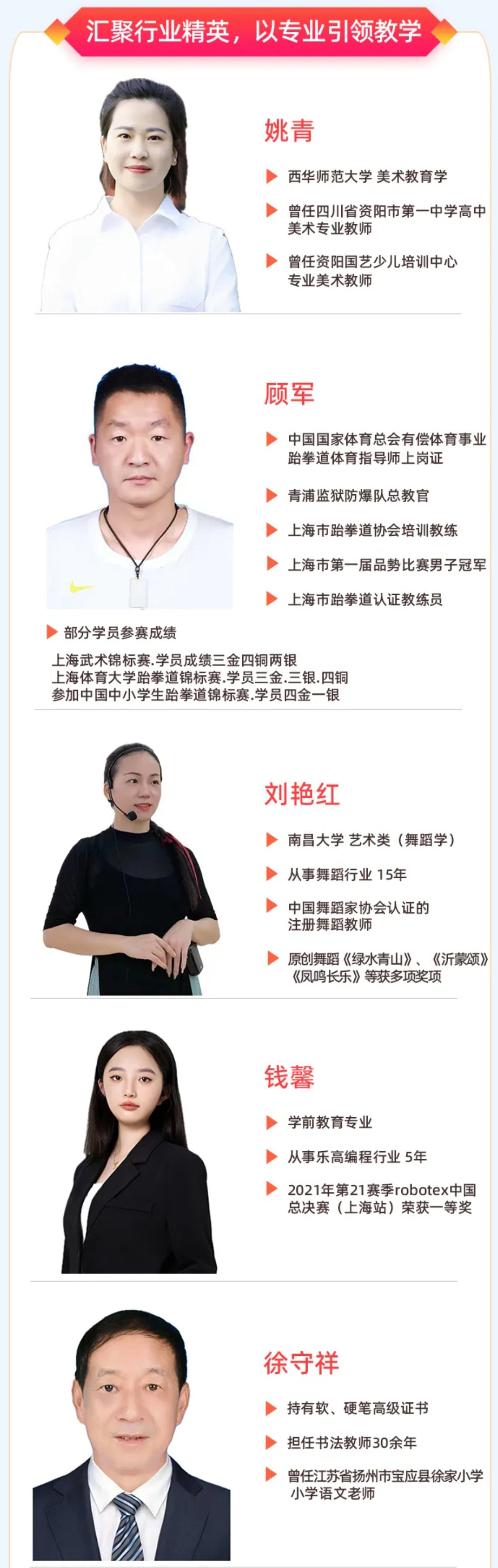 抖圈- 为du而生(中国区)官方网站