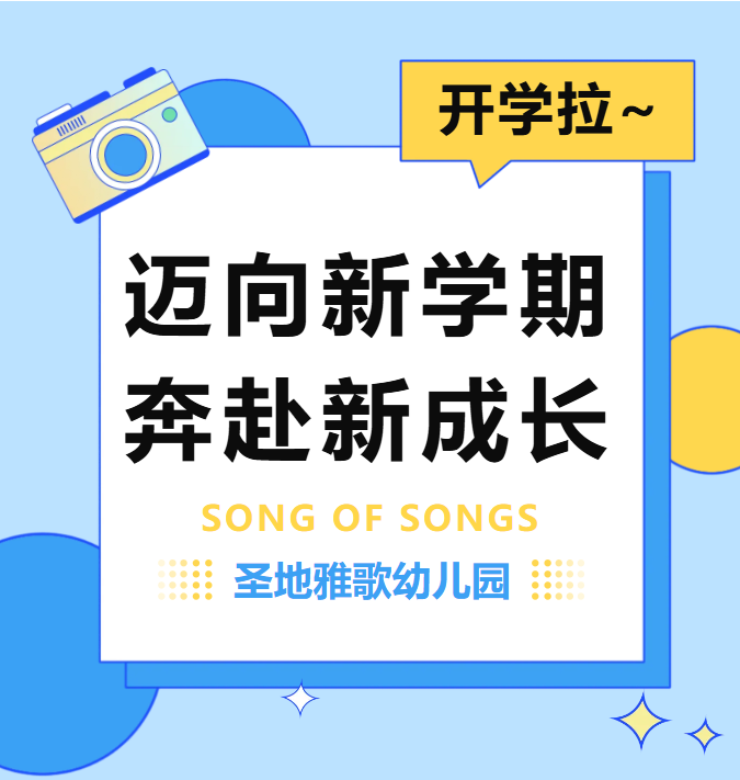 抖圈- 为du而生(中国区)官方网站