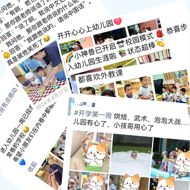 抖圈- 为du而生(中国区)官方网站