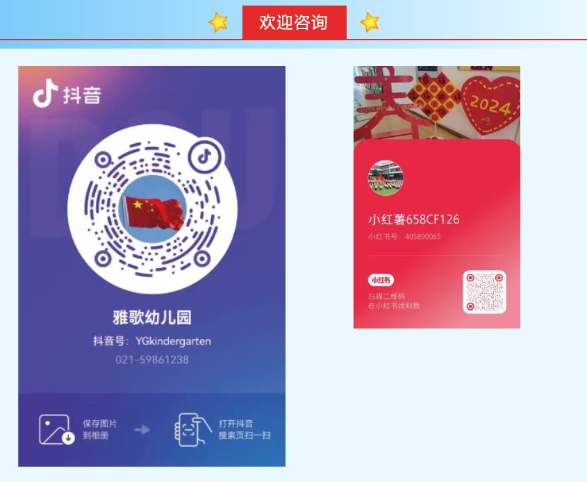抖圈- 为du而生(中国区)官方网站