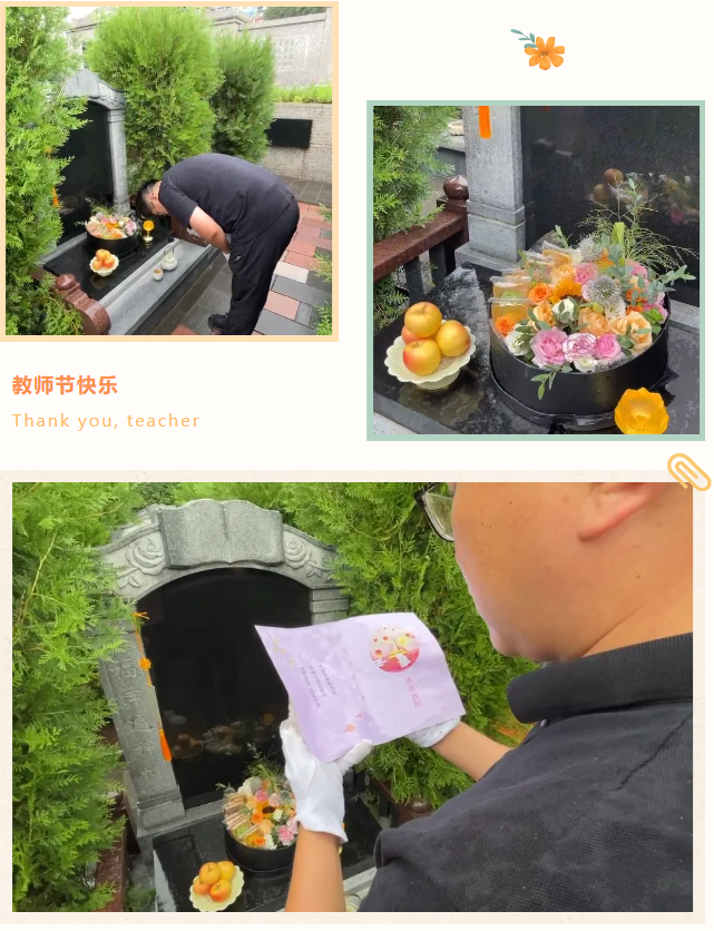 1-2409120Z541344 抖圈- 为du而生(中国区)官方网站