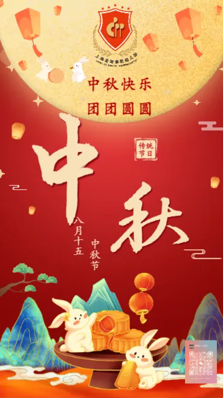 抖圈- 为du而生(中国区)官方网站