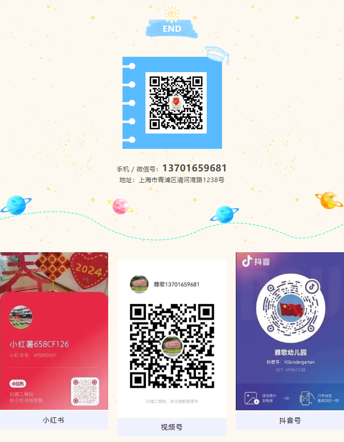 抖圈- 为du而生(中国区)官方网站