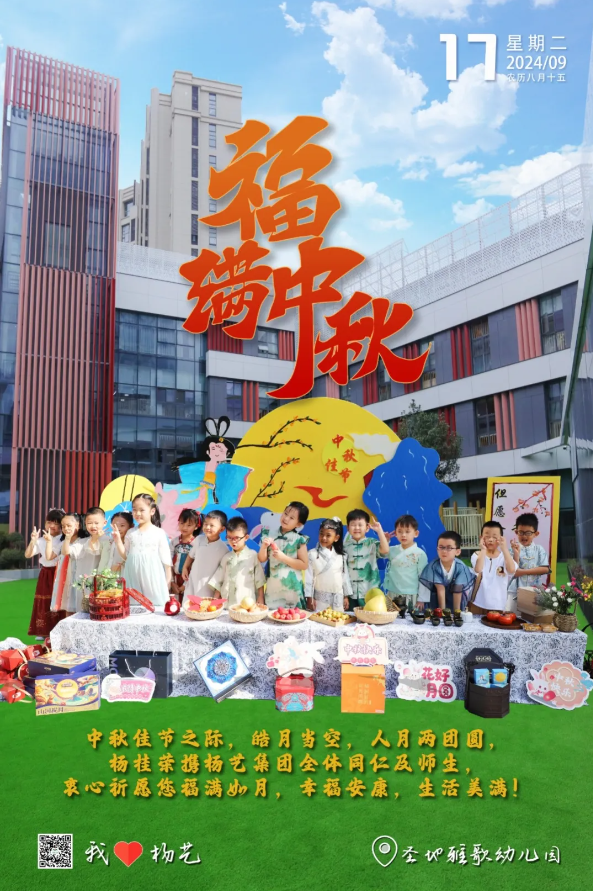 抖圈- 为du而生(中国区)官方网站