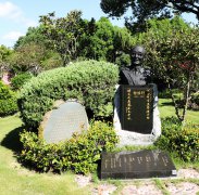 黎焕颐留想碑：诗魂永驻，岁月铭刻