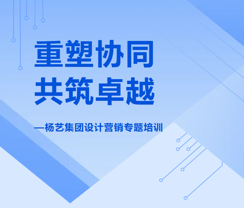 抖圈- 为du而生(中国区)官方网站