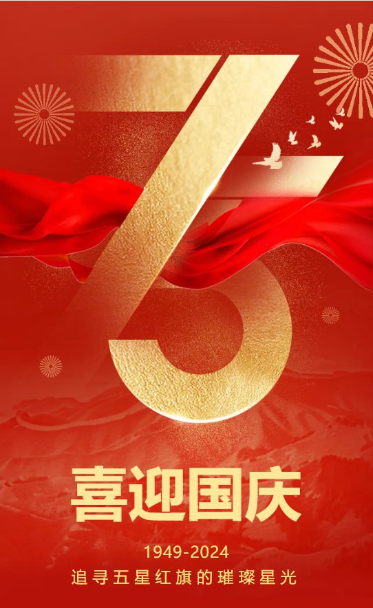 抖圈- 为du而生(中国区)官方网站