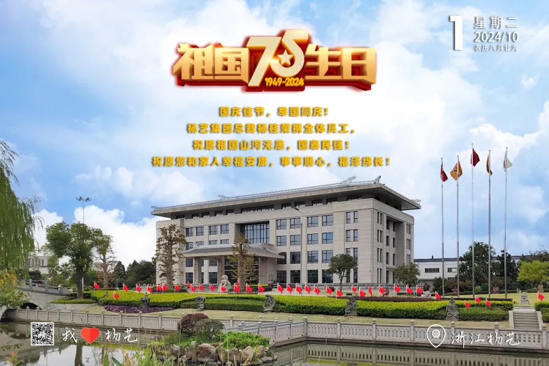 抖圈- 为du而生(中国区)官方网站