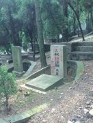 从传统到现代：公墓文化的演变与转型