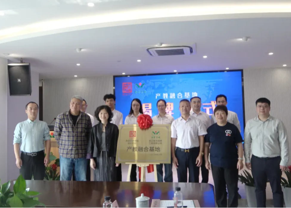 抖圈- 为du而生(中国区)官方网站