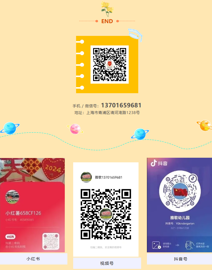 抖圈- 为du而生(中国区)官方网站