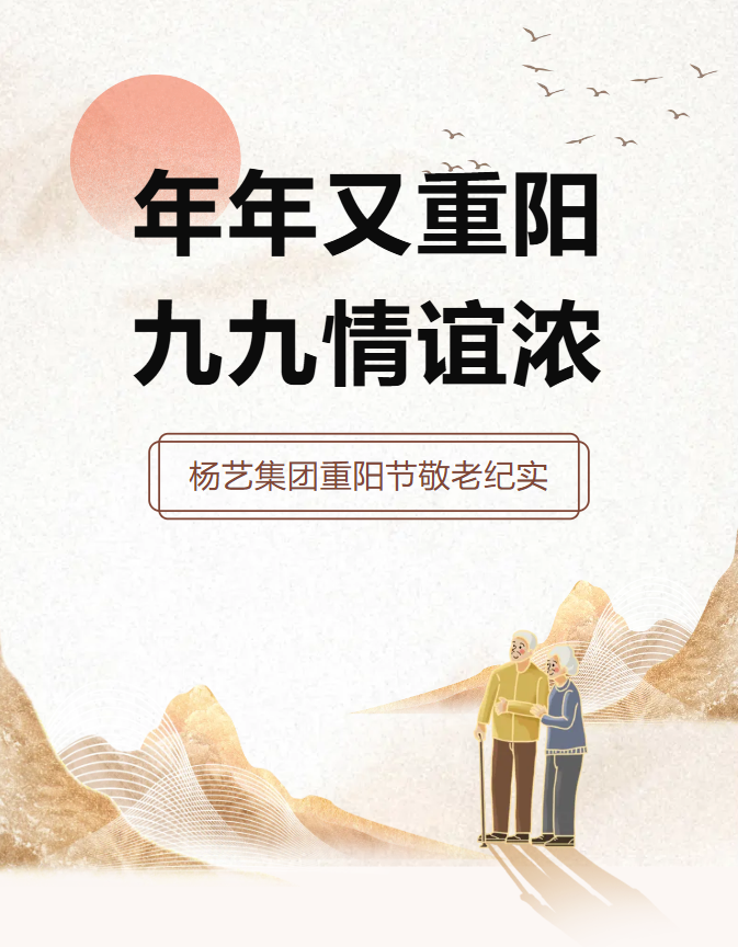 抖圈- 为du而生(中国区)官方网站