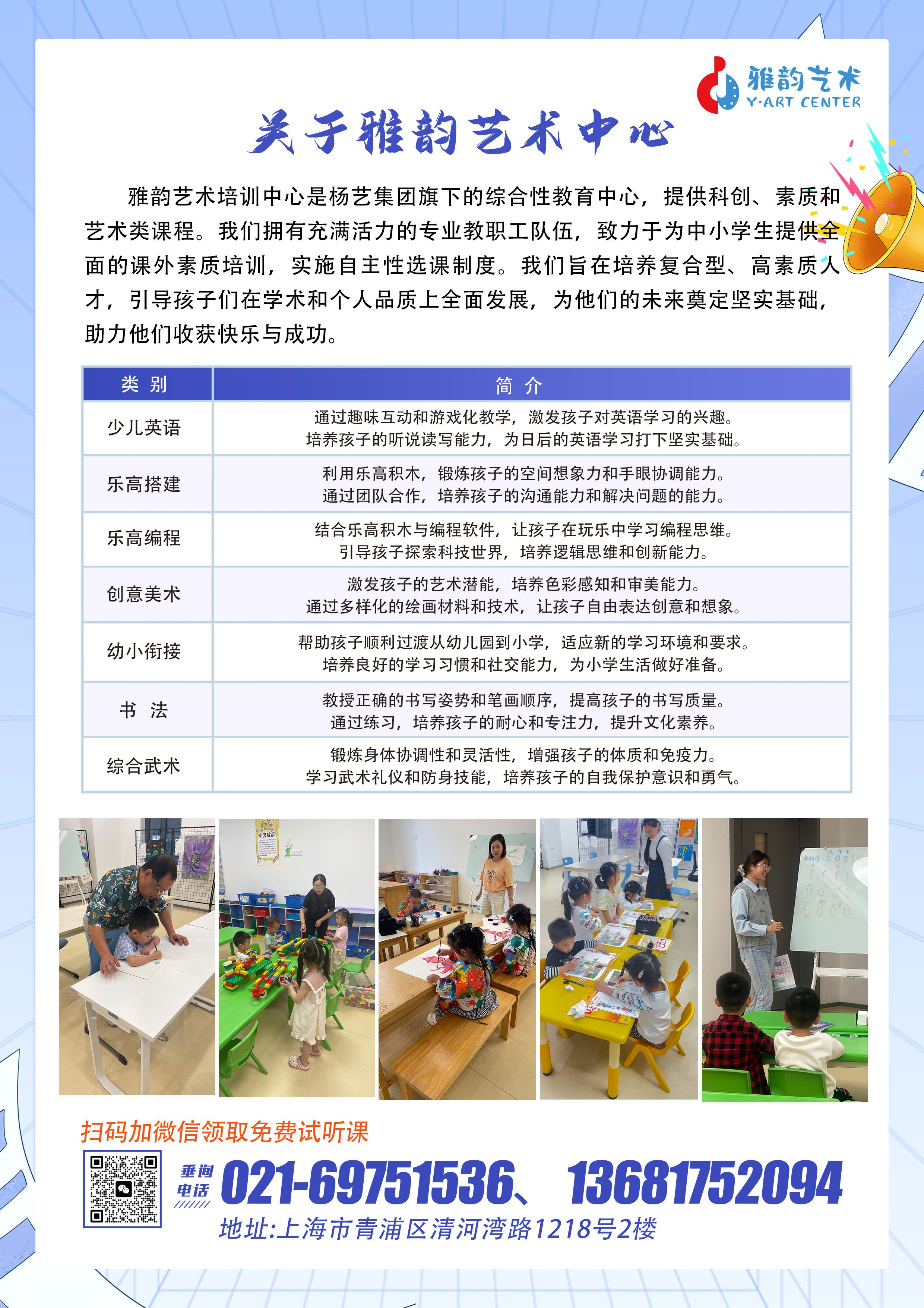 抖圈- 为du而生(中国区)官方网站