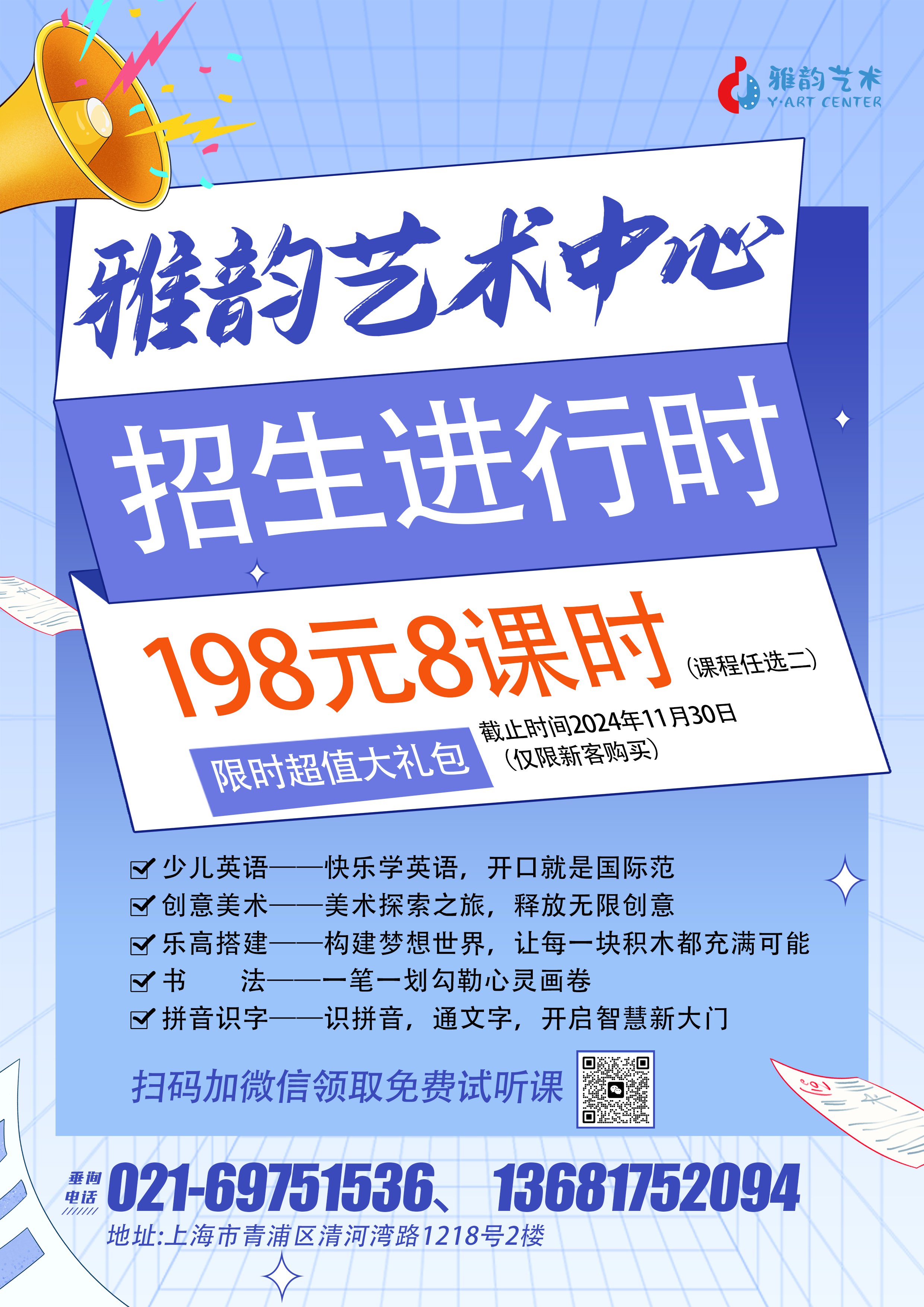 抖圈- 为du而生(中国区)官方网站