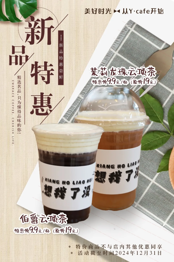 抖圈- 为du而生(中国区)官方网站