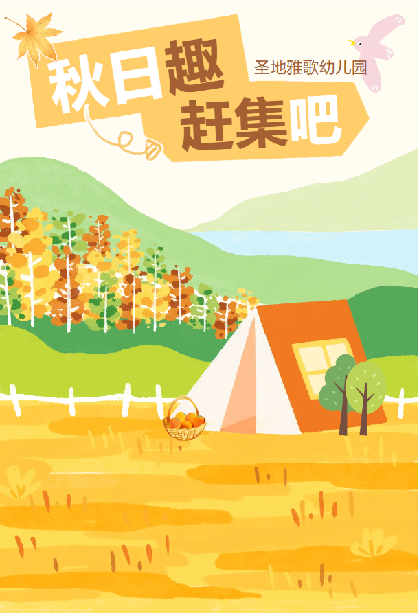 抖圈- 为du而生(中国区)官方网站