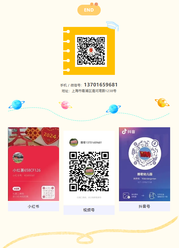 抖圈- 为du而生(中国区)官方网站