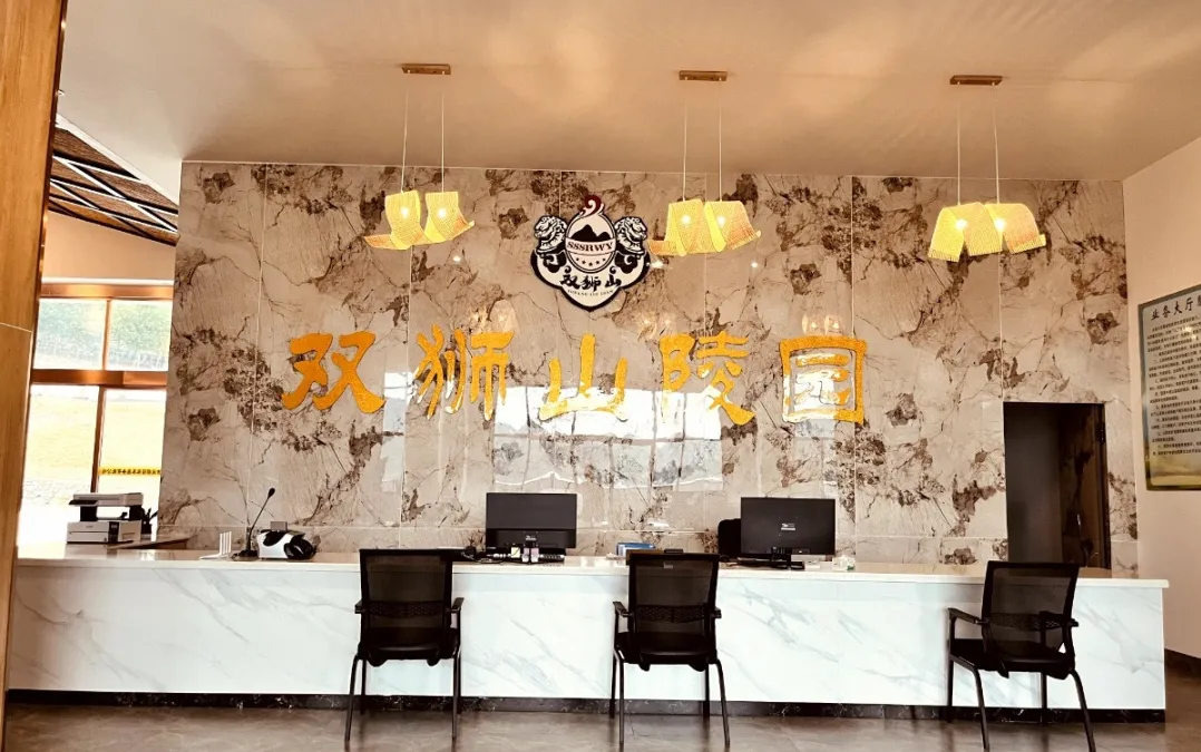 1-241101160233545 抖圈- 为du而生(中国区)官方网站