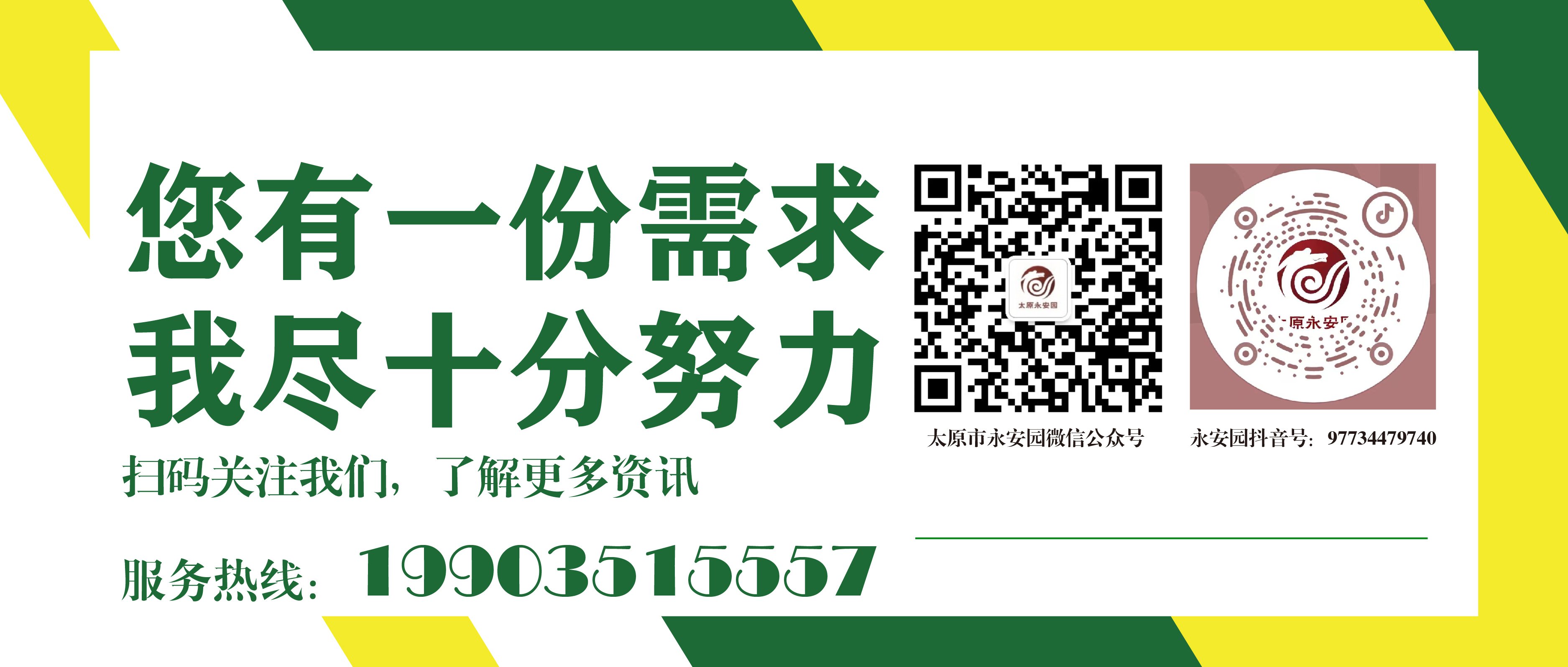 抖圈- 为du而生(中国区)官方网站