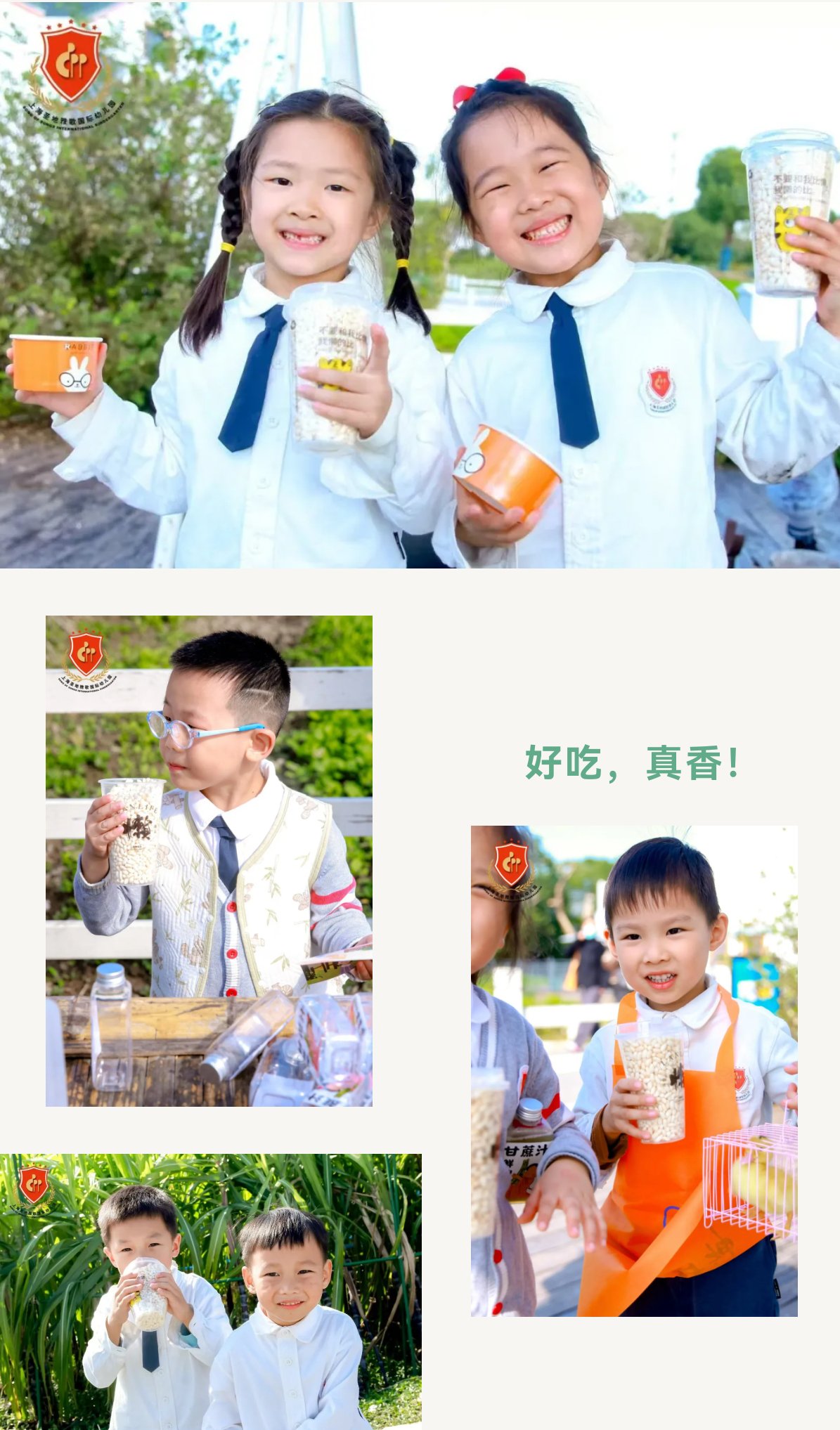 抖圈- 为du而生(中国区)官方网站