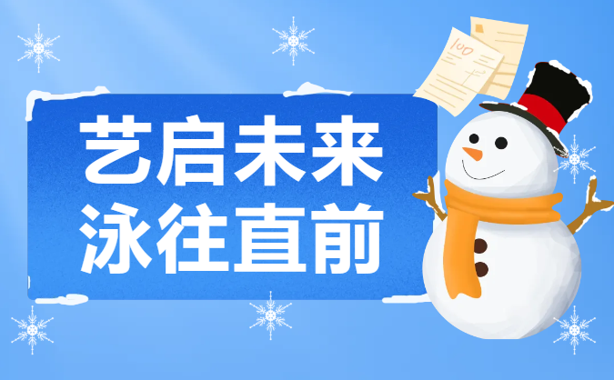 抖圈- 为du而生(中国区)官方网站