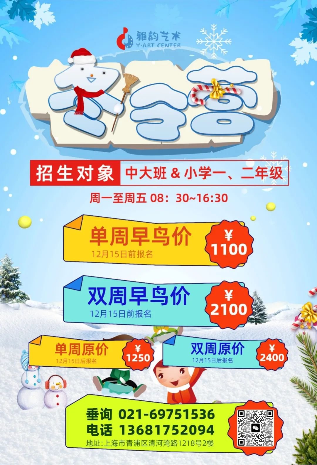 抖圈- 为du而生(中国区)官方网站