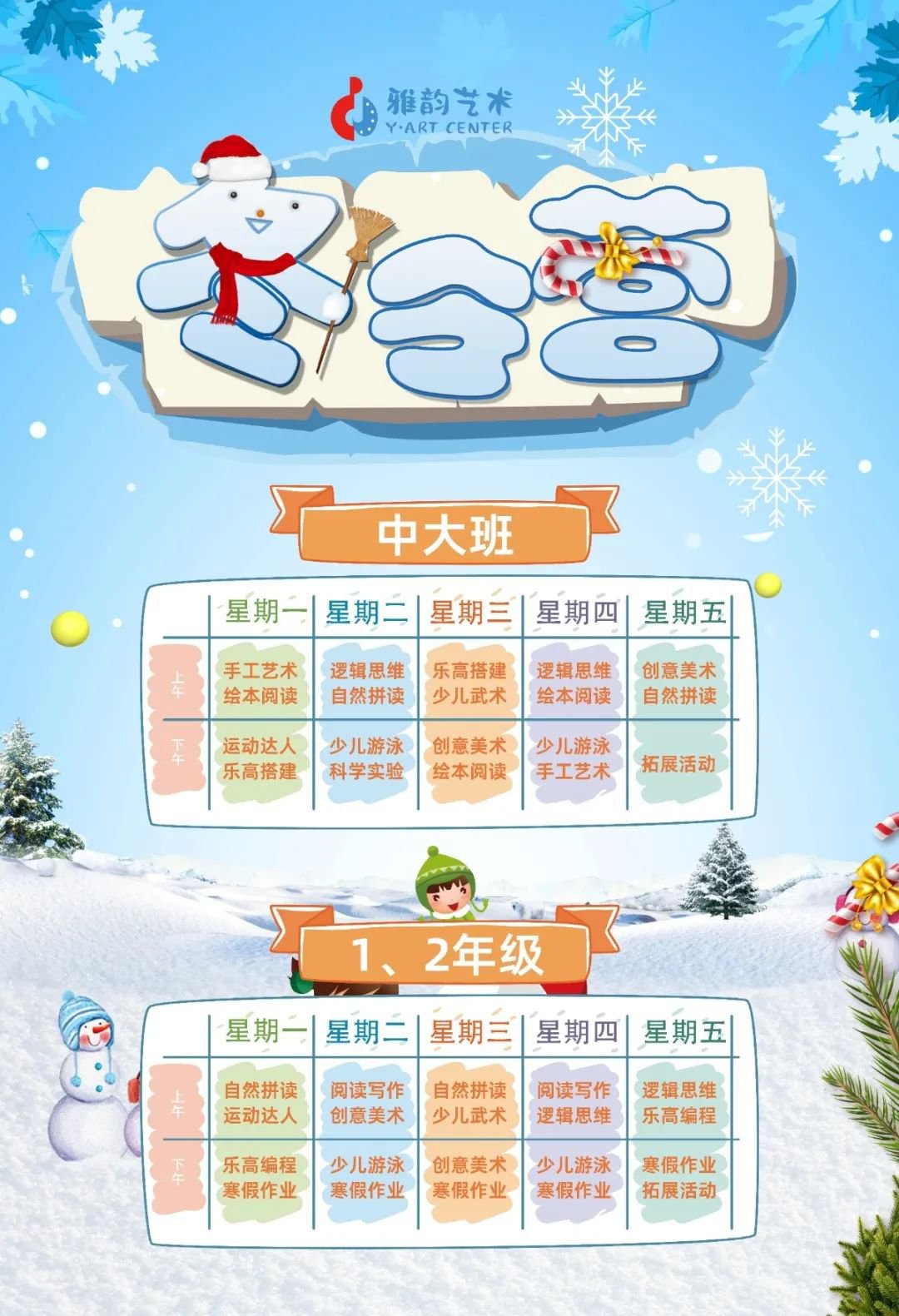 抖圈- 为du而生(中国区)官方网站