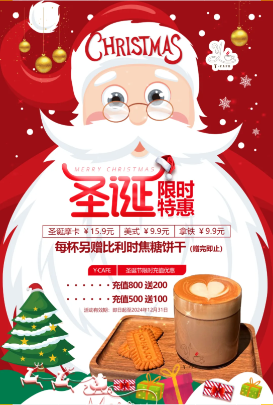 抖圈- 为du而生(中国区)官方网站