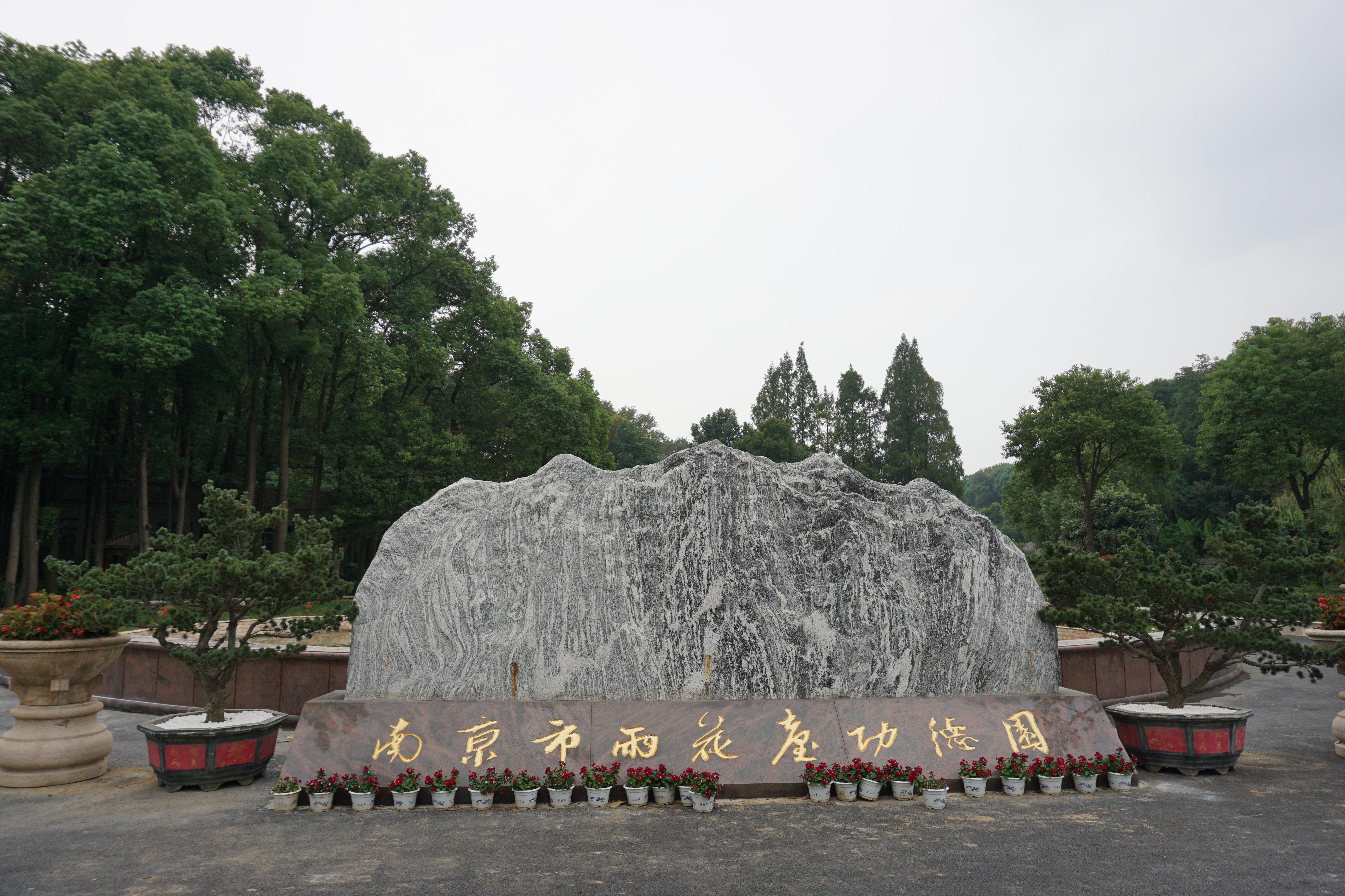 1-24121609333X42 抖圈- 为du而生(中国区)官方网站