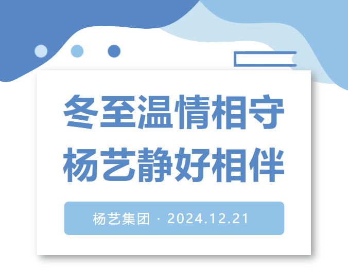 抖圈- 为du而生(中国区)官方网站