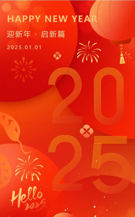 抖圈- 为du而生(中国区)官方网站