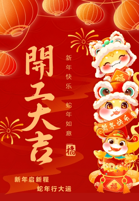 抖圈- 为du而生(中国区)官方网站