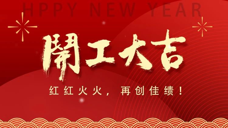 抖圈- 为du而生(中国区)官方网站
