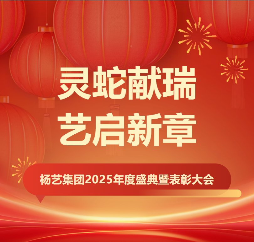 抖圈- 为du而生(中国区)官方网站