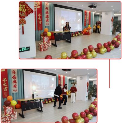 抖圈- 为du而生(中国区)官方网站