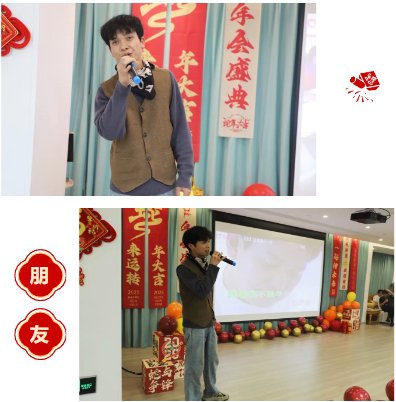 抖圈- 为du而生(中国区)官方网站