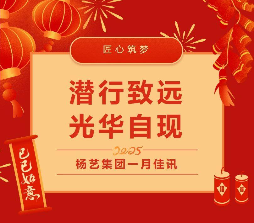 抖圈- 为du而生(中国区)官方网站