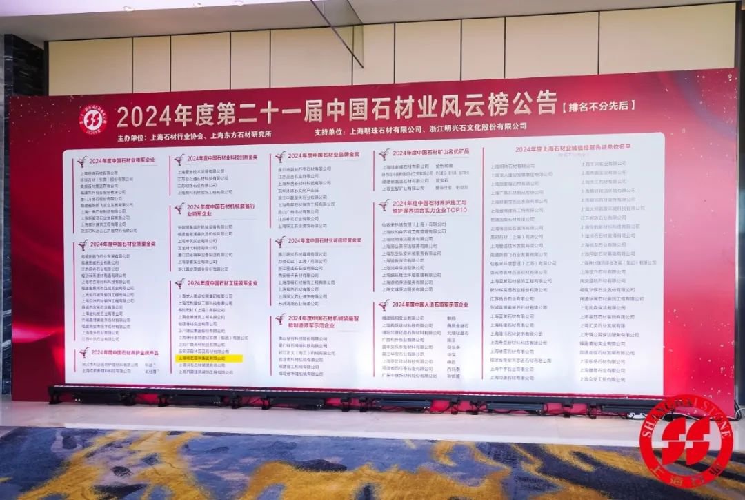 抖圈- 为du而生(中国区)官方网站